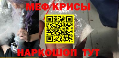 бутират Партизанск