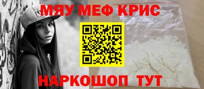 гидропоника Первоуральск