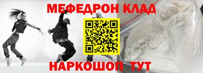 гидропоника Первоуральск
