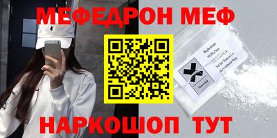 гидропоника Первоуральск