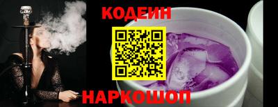 мефедрон VHQ Пенза