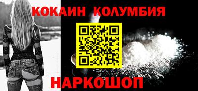 бутират Партизанск