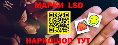 гидропоника Первоуральск