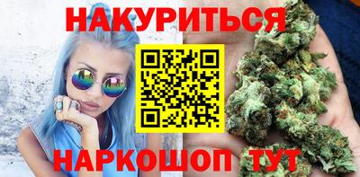 мефедрон VHQ Пенза