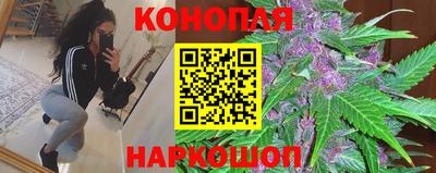 мефедрон VHQ Пенза