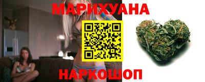 мефедрон VHQ Пенза