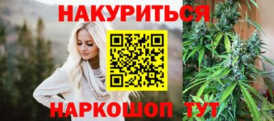 гидропоника Первоуральск