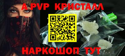 гидропоника Первоуральск