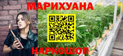 мефедрон VHQ Пенза