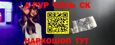 гидропоника Первоуральск