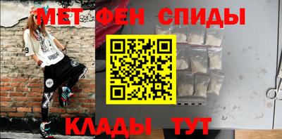 гидропоника Первоуральск
