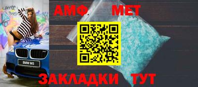 гидропоника Первоуральск