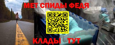 гидропоника Первоуральск