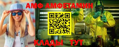гидропоника Первоуральск