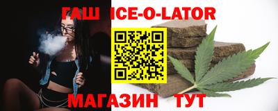 гидропоника Первоуральск