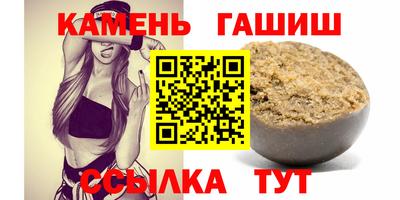 гидропоника Первоуральск