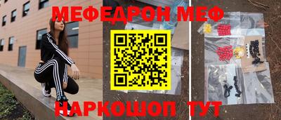 гидропоника Первоуральск
