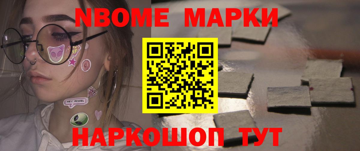 Лсд 25 экстази кислота  Лсд 25 экстази кислота  Сосновоборск  Вход с VPN 